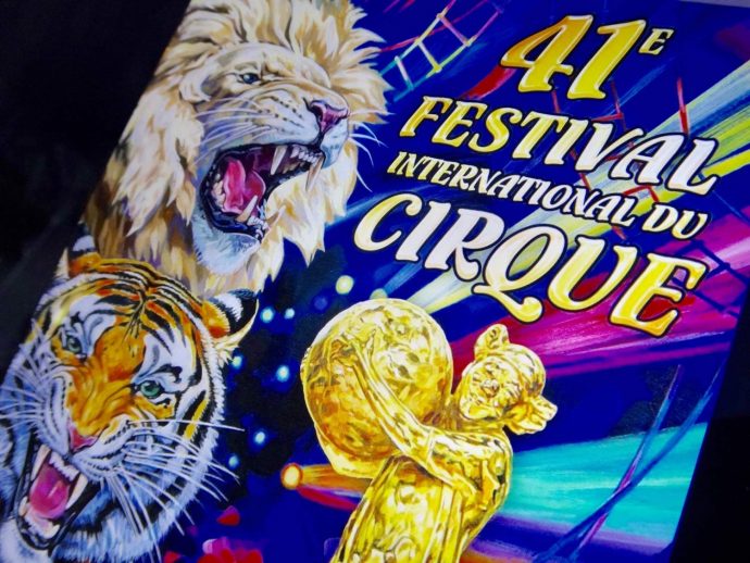 Affiche du 41ème Festival